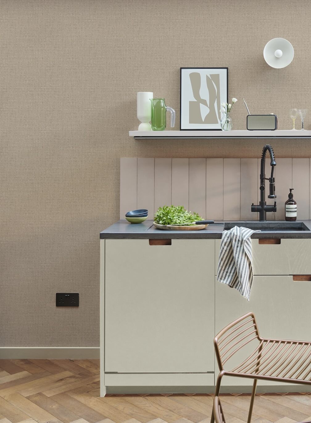 Graham & Brown Albion Texture Neutral Wallpaper